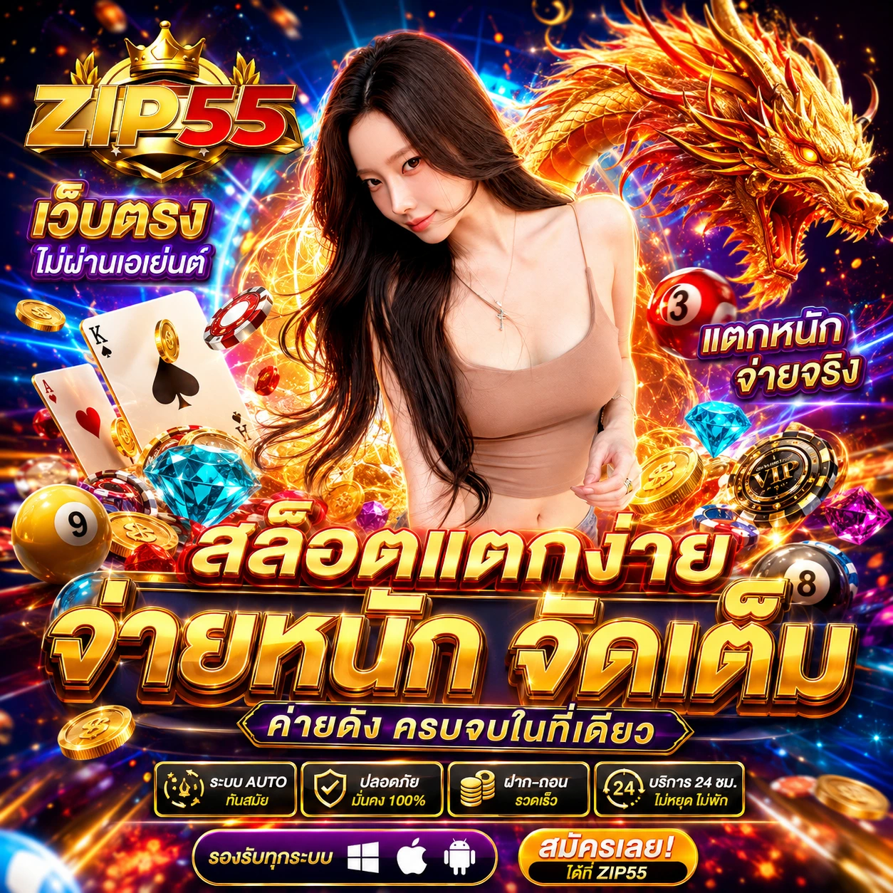 ambpokerbwin.store